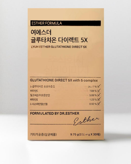 Glutathione film