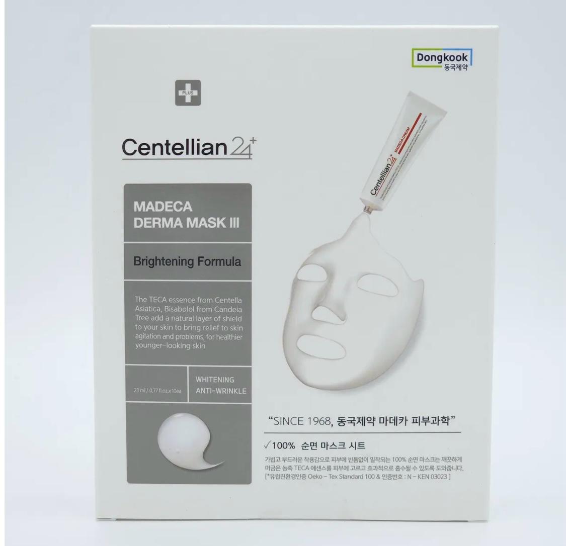 centinella 24 brightening formula mask -10 masks per box